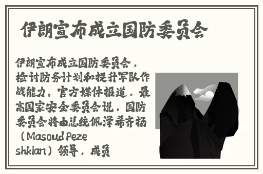 万篇长征黑料不打烊往期内容