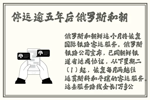 精品**在线观看