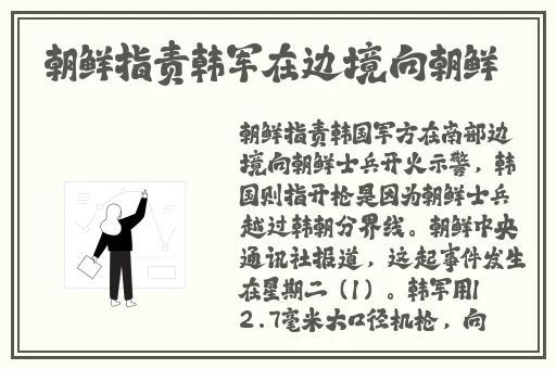 天美传媒mv免费观看