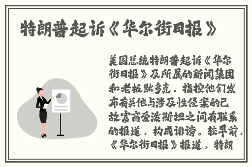 sh48绝密mv入口