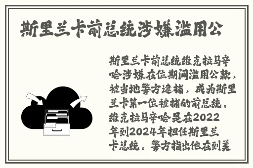 朝国年轻的继3中文版