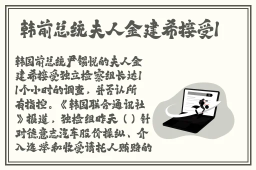 电车之狼1~3动漫在线
