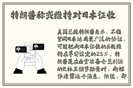 人马畜禽company猪巴西